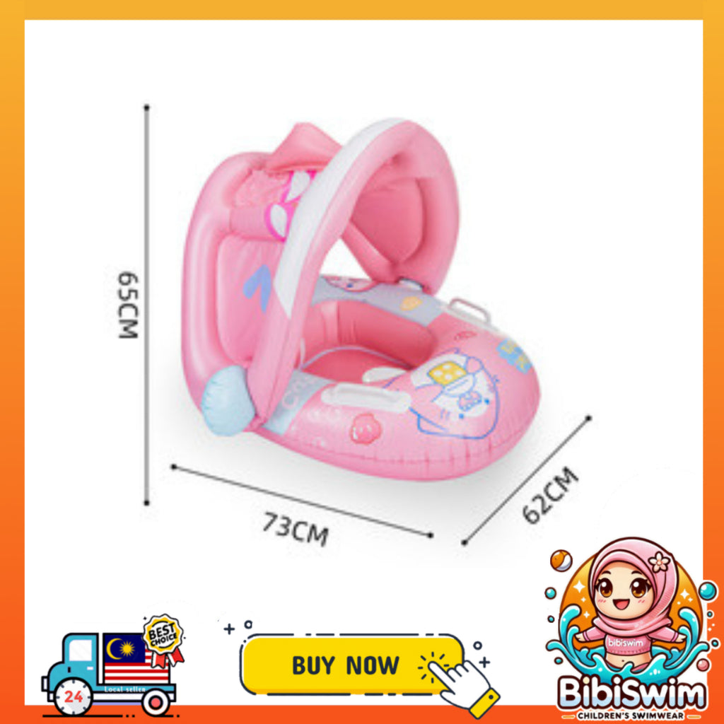 BIBISWIM SunCanopy Swim Seat