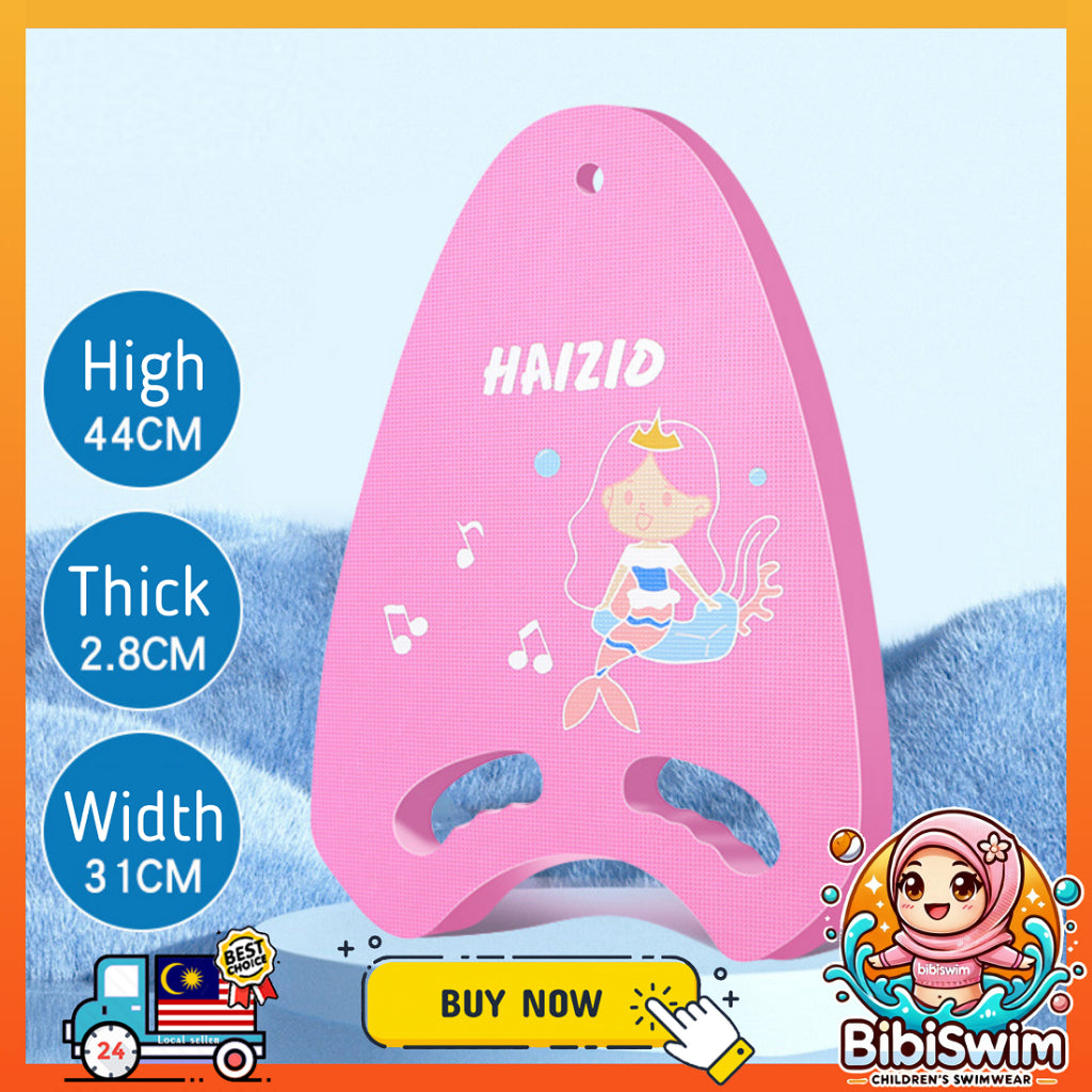 BIBISWIM EVA Swim Kickboard 24 Cartoon