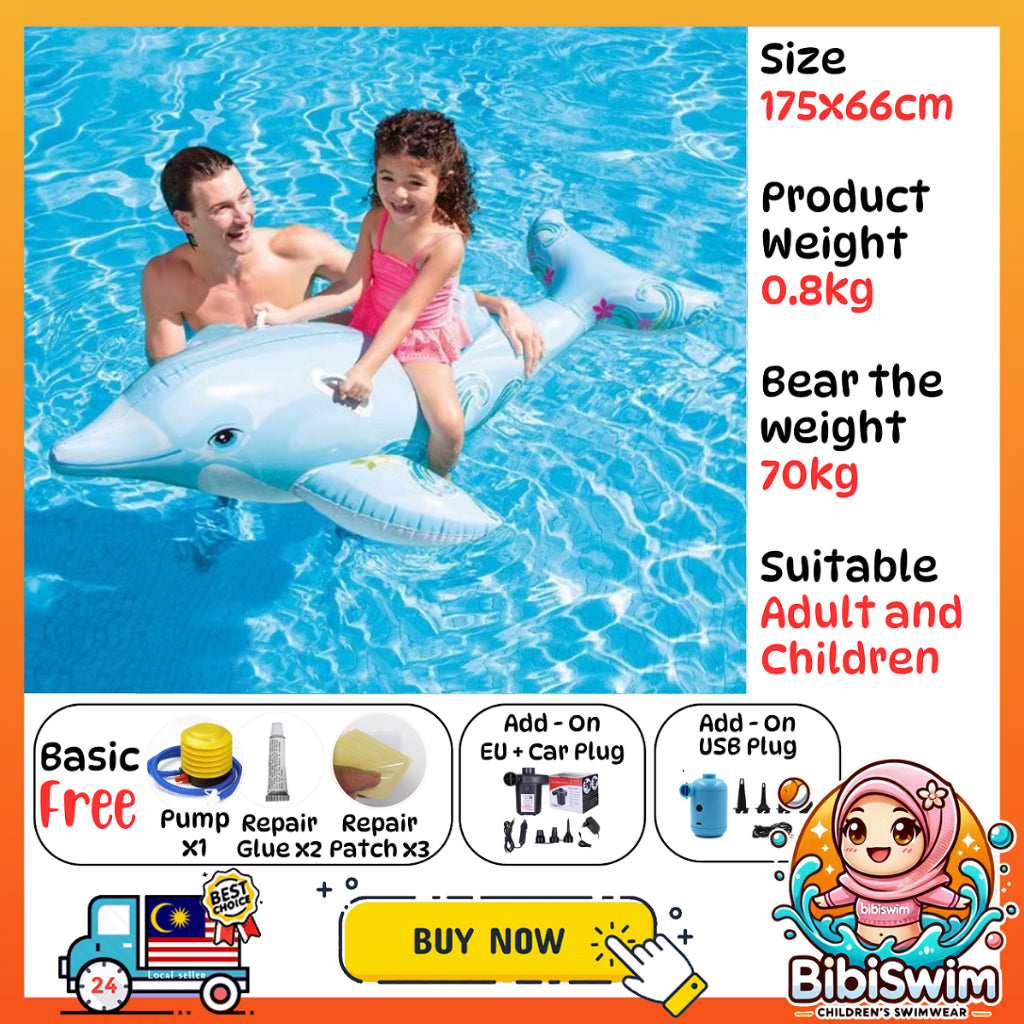 BIBISWIM Cartoon Animal Pool Float