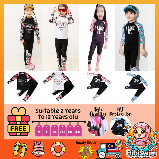 BIBISWIM Kids 2-Piece Swim Set