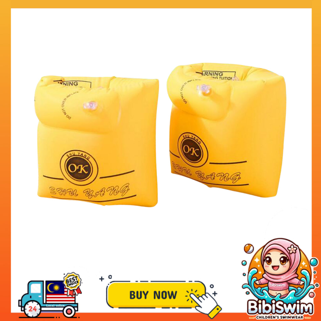 BIBISWIM Dual Airbag Swim Rings