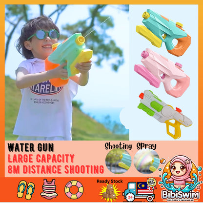 BIBISWIM Dual Mode Super Soaker