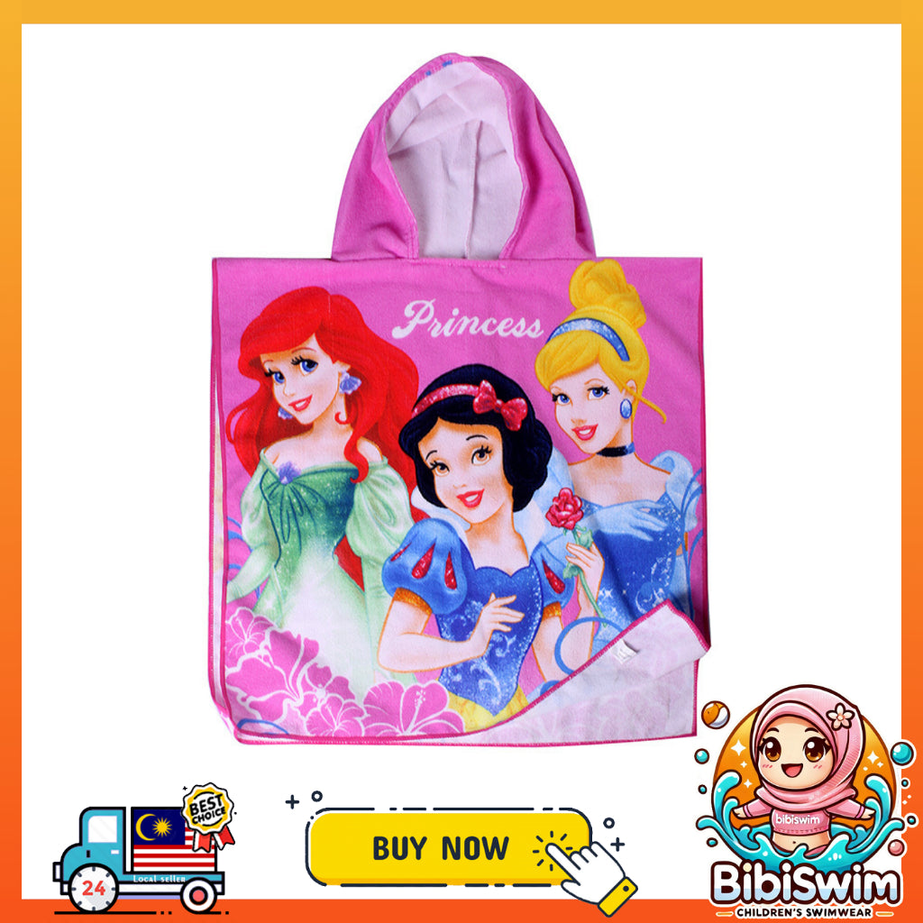 BIBISWIM Kids Quick Dry Hooded Towel