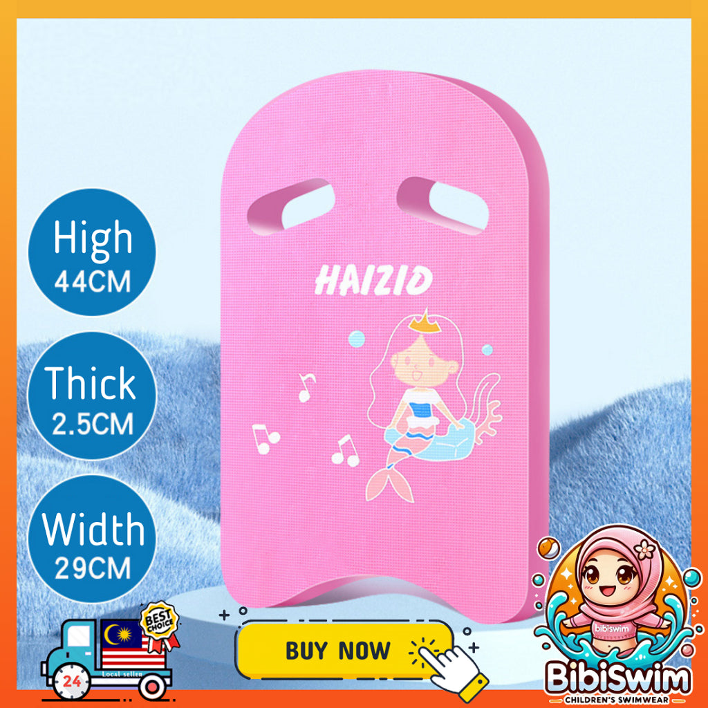 BIBISWIM EVA Swim Kickboard 24 Cartoon