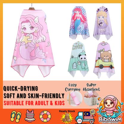 BIBISWIM Quick-Dry Cartoon Hooded Swim Towel