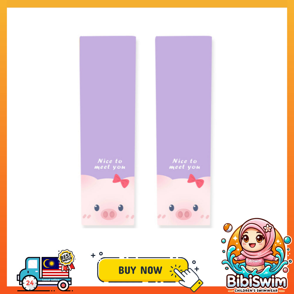 BIBISWIM UV Block Kids Arm Sleeves