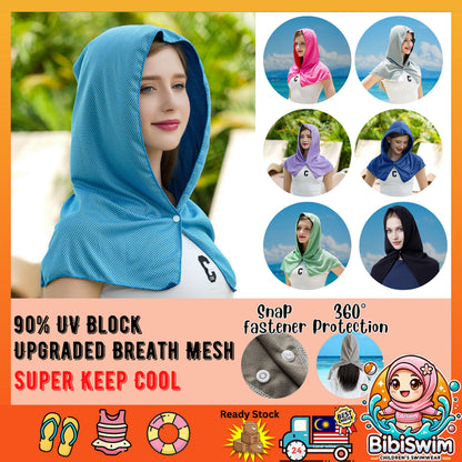 BIBISWIM UV Shield Packable Sun Hat