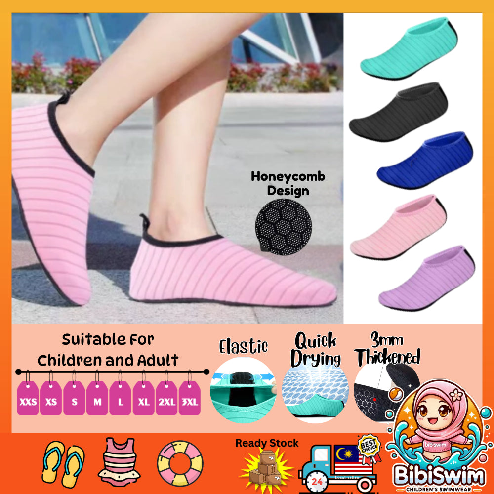 BIBISWIM Multicolor Water Sport Shoes