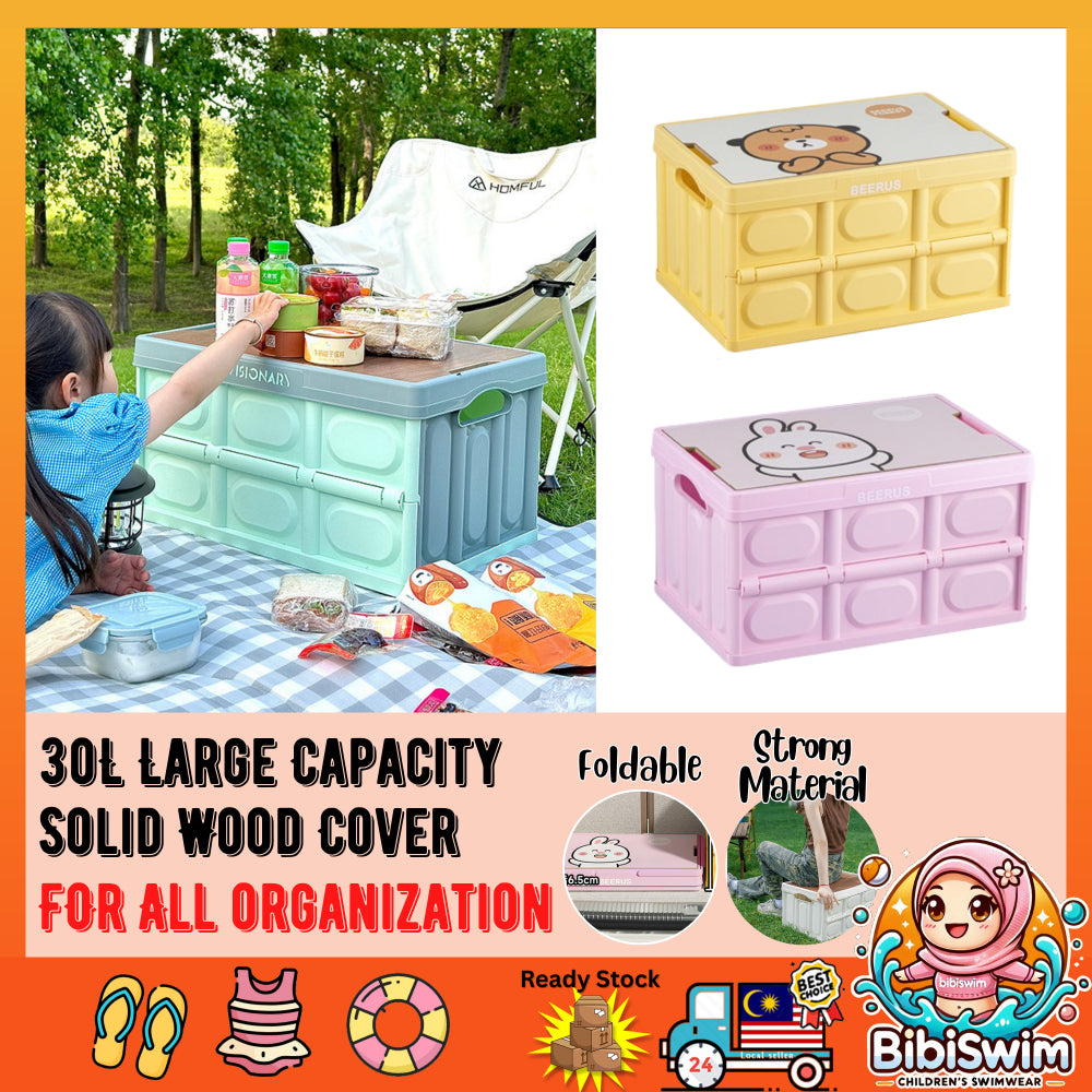 BIBISWIM CampTable Chair Storage Box