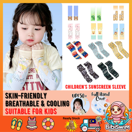 BIBISWIM UV Block Kids Arm Sleeves