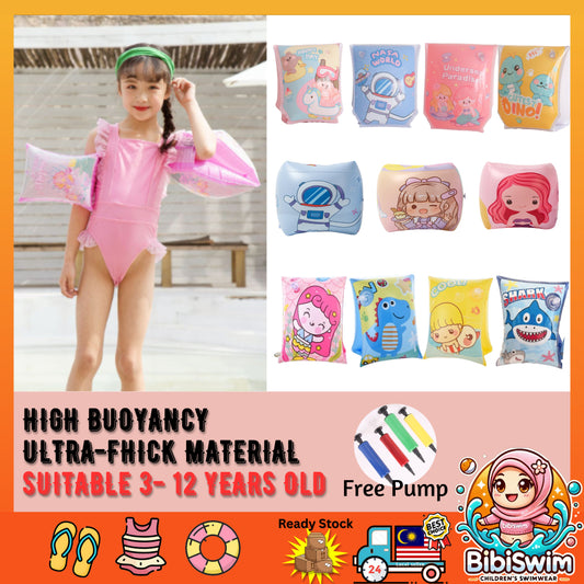 BIBISWIM Kids Swim Arm Floats 15 Designs