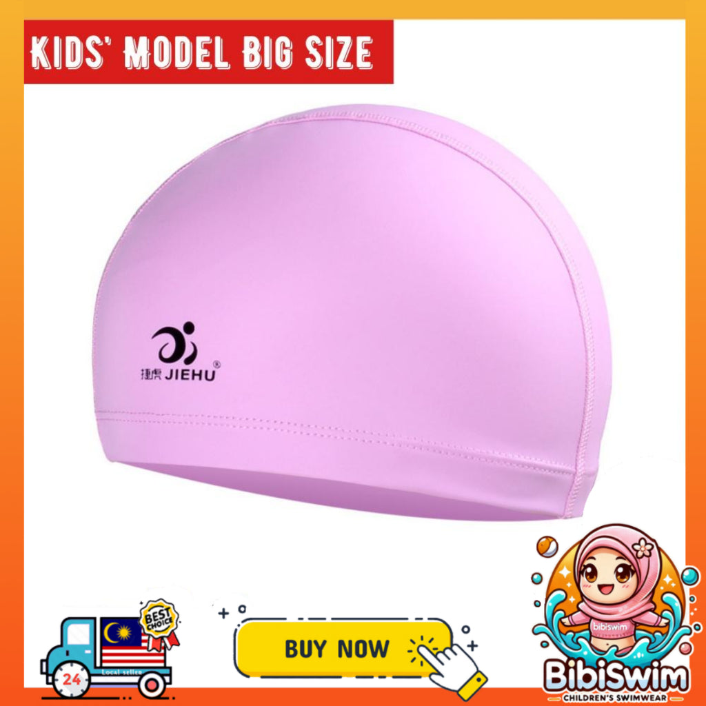 BIBISWIM Animal Print Kids Swim Cap