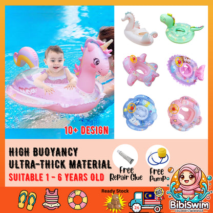 BIBISWIM Kids Swim Ring 17 Designs