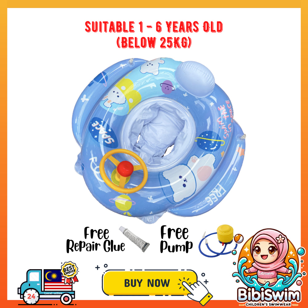 BIBISWIM Kids Swim Ring 17 Designs