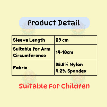BIBISWIM UV Block Kids Arm Sleeves