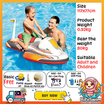 BIBISWIM Cartoon Animal Pool Float