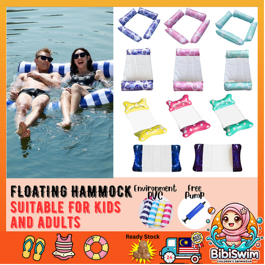 BIBISWIM Inflatable Pool Hammock Chair