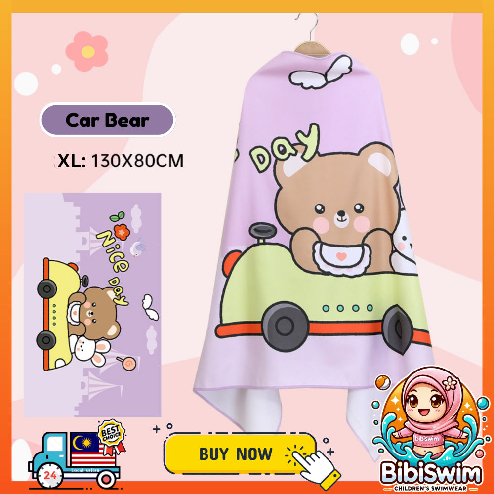 BIBISWIM Quick-Dry Cartoon Hooded Swim Towel