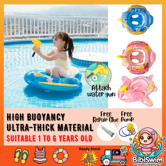 BIBISWIM Kids Swim Float Boat