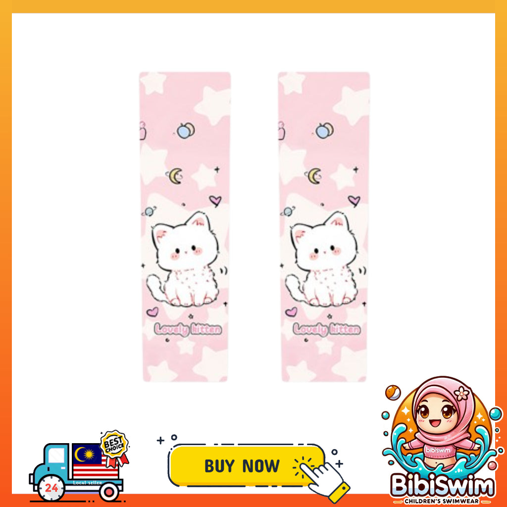 BIBISWIM UV Block Kids Arm Sleeves