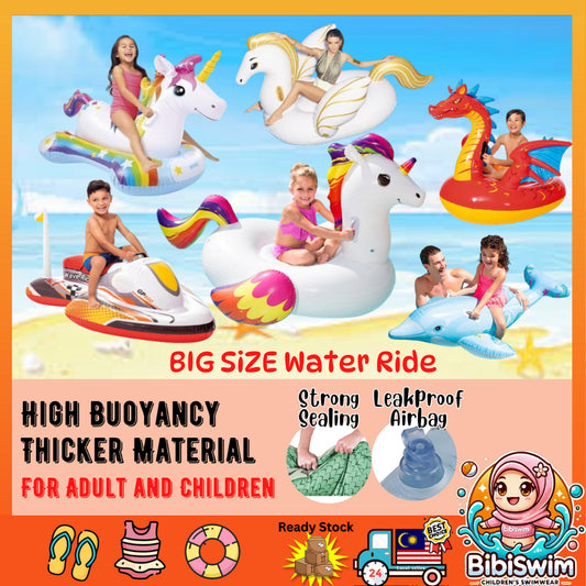 BIBISWIM Cartoon Animal Pool Float
