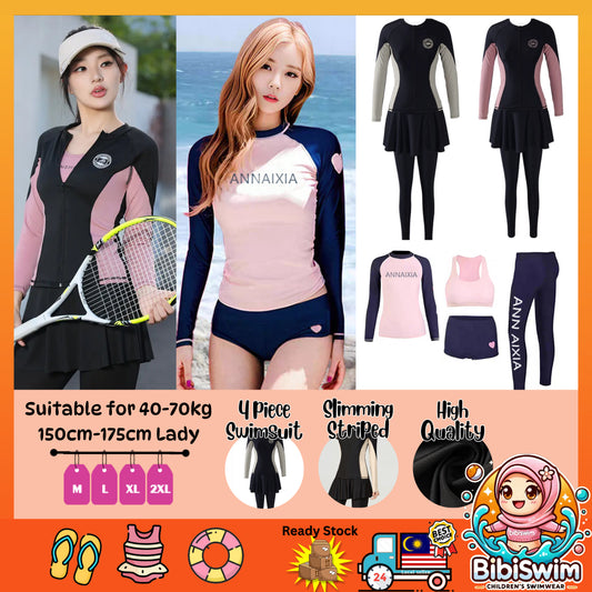 BIBISWIM Modest Swim Set 4pc