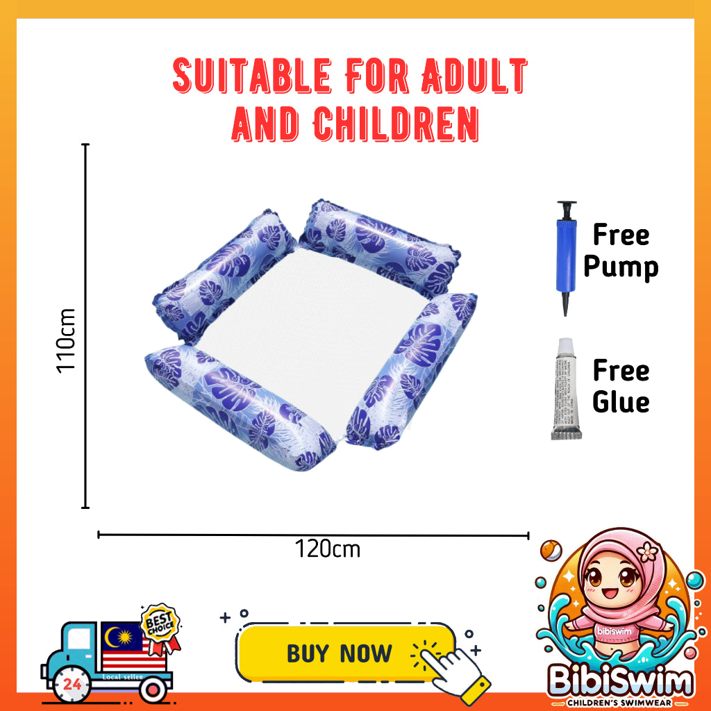BIBISWIM Inflatable Pool Hammock Chair