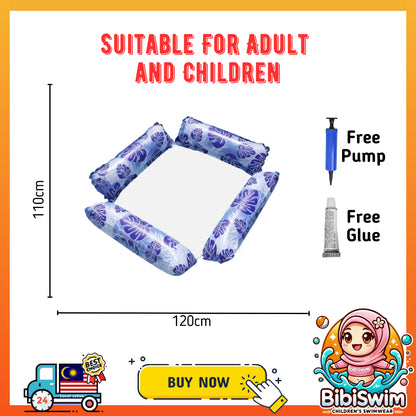 BIBISWIM Inflatable Pool Hammock Chair