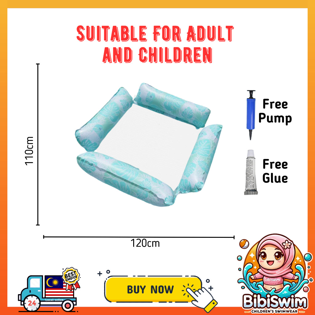 BIBISWIM Inflatable Pool Hammock Chair