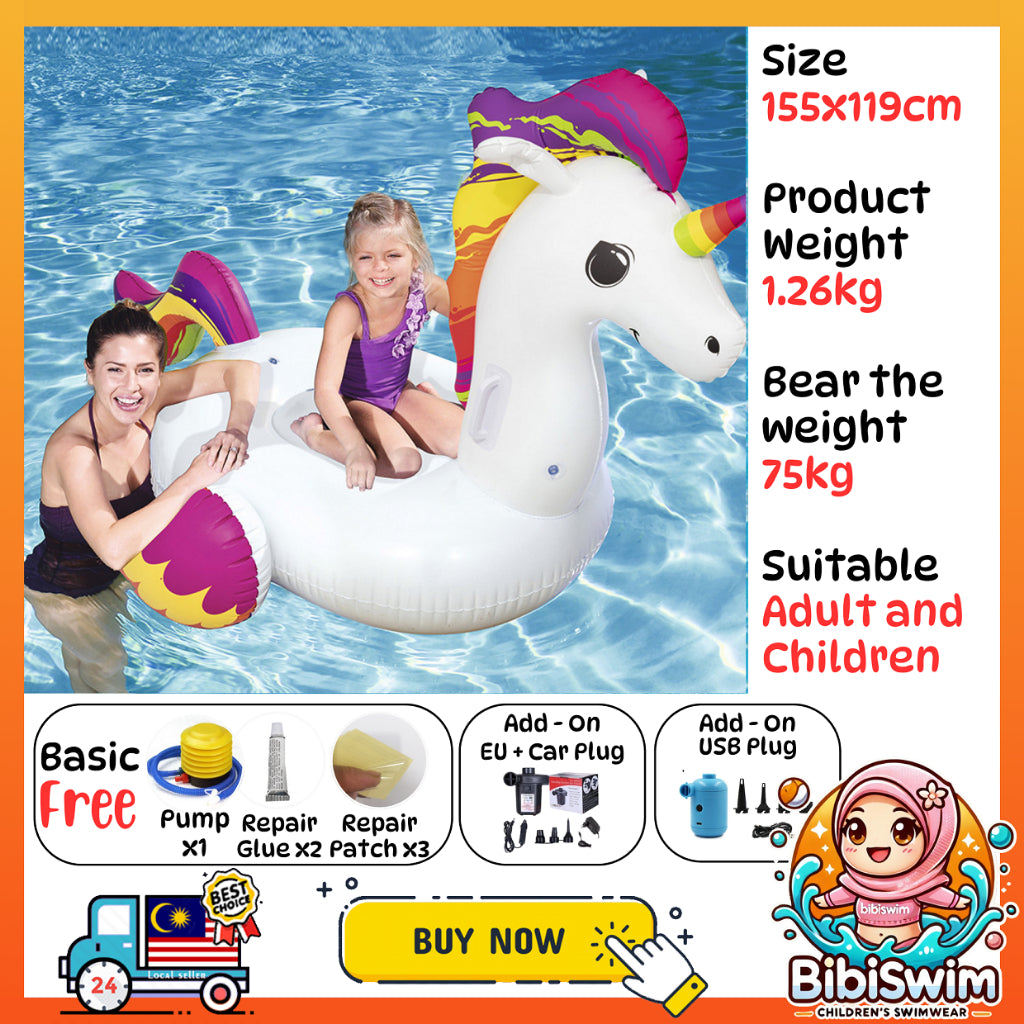 BIBISWIM Cartoon Animal Pool Float