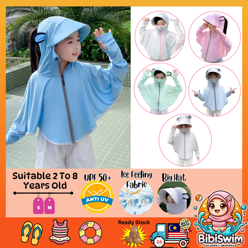 BIBISWIM UPF50 Kids Sun Hoodie 2-8Y