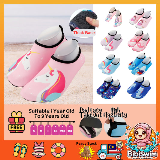 BIBISWIM Anti-Slip Kids Swim Shoes