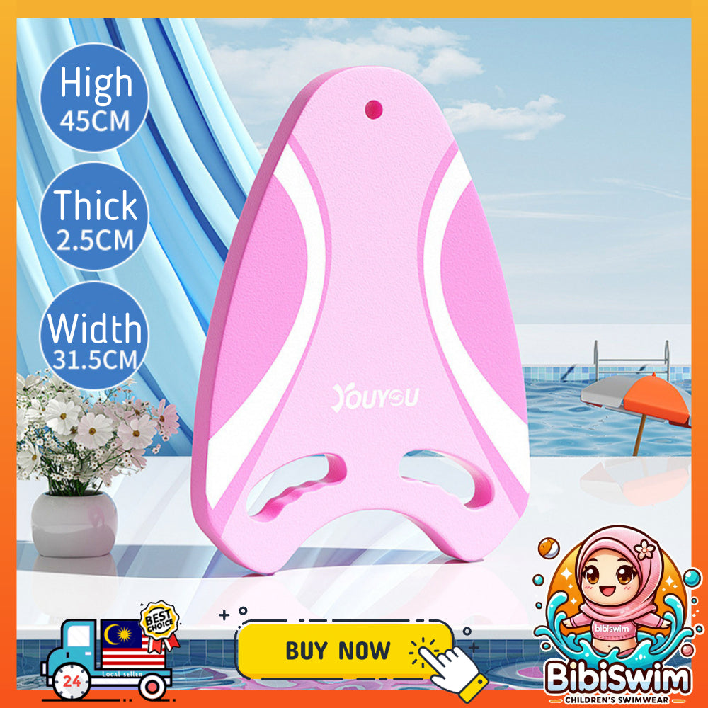 BIBISWIM EVA Swim Kickboard 24 Cartoon
