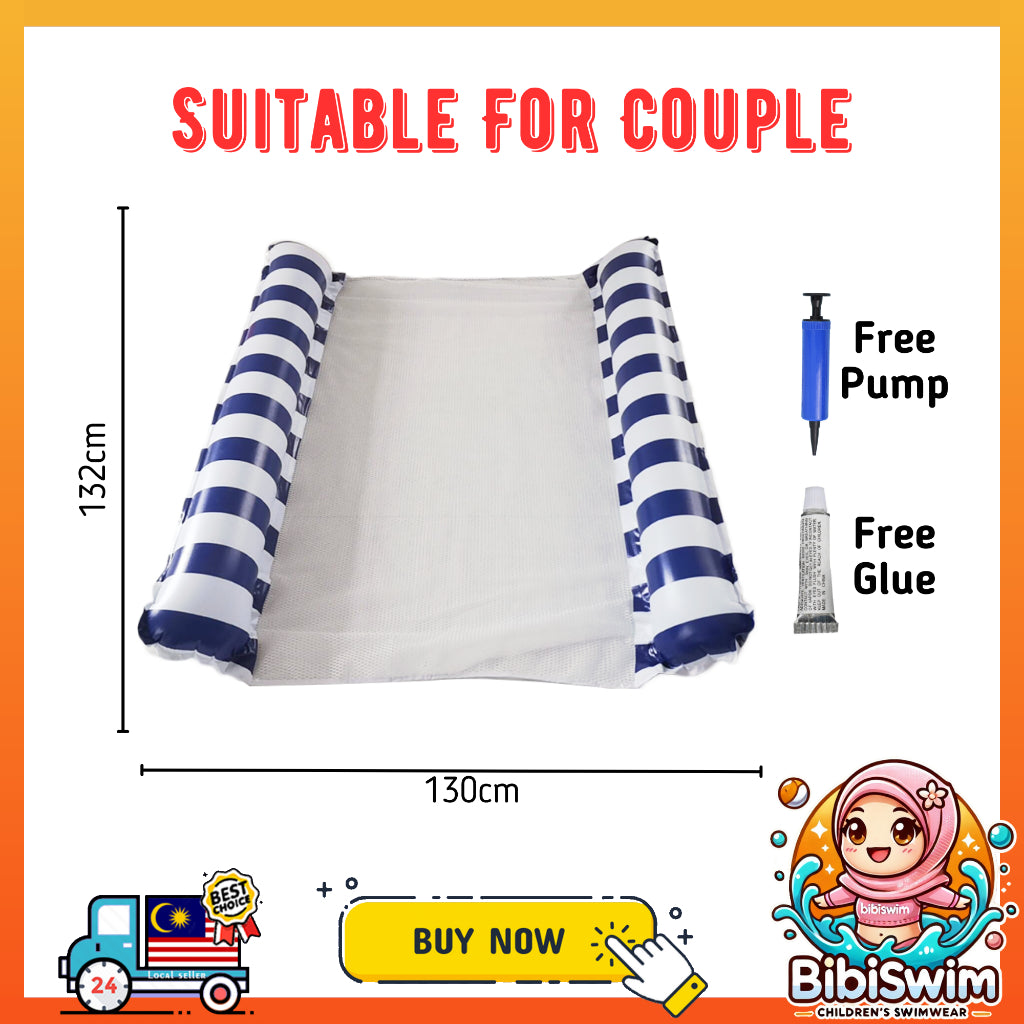 BIBISWIM Inflatable Pool Hammock Chair