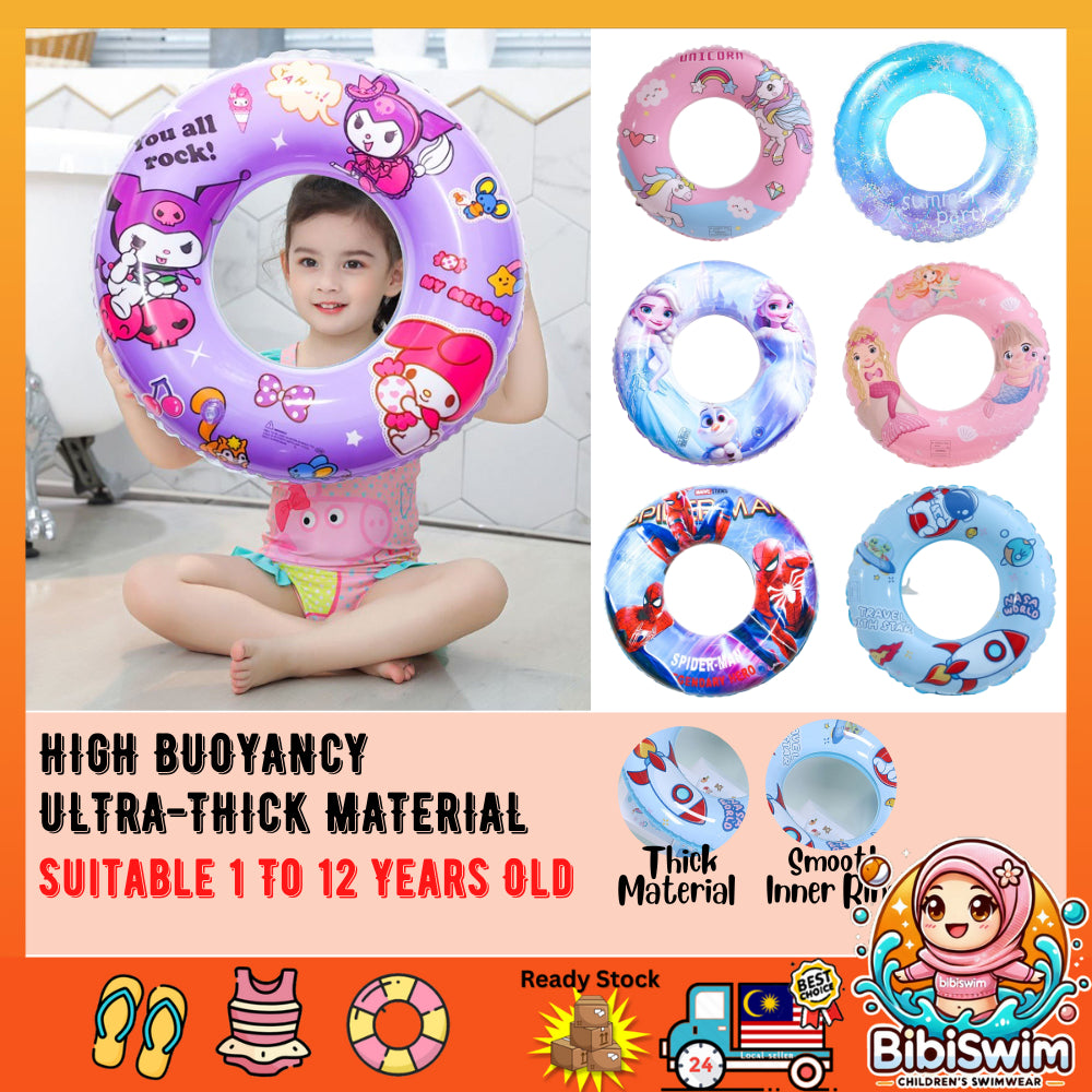 BIBISWIM Cartoon Kids Swim Ring 1+