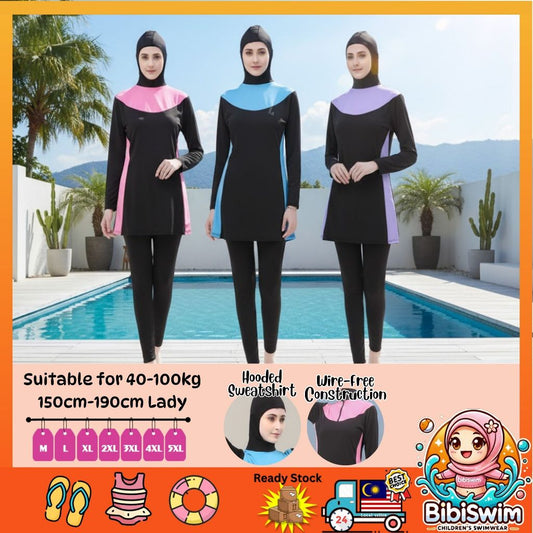 BIBISWIM Modest Plus Size Swim Set