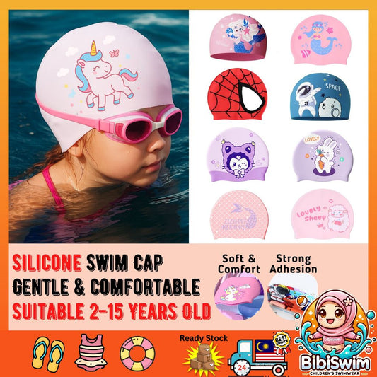BIBISWIM Kids Swim Cap 12 Animal Designs
