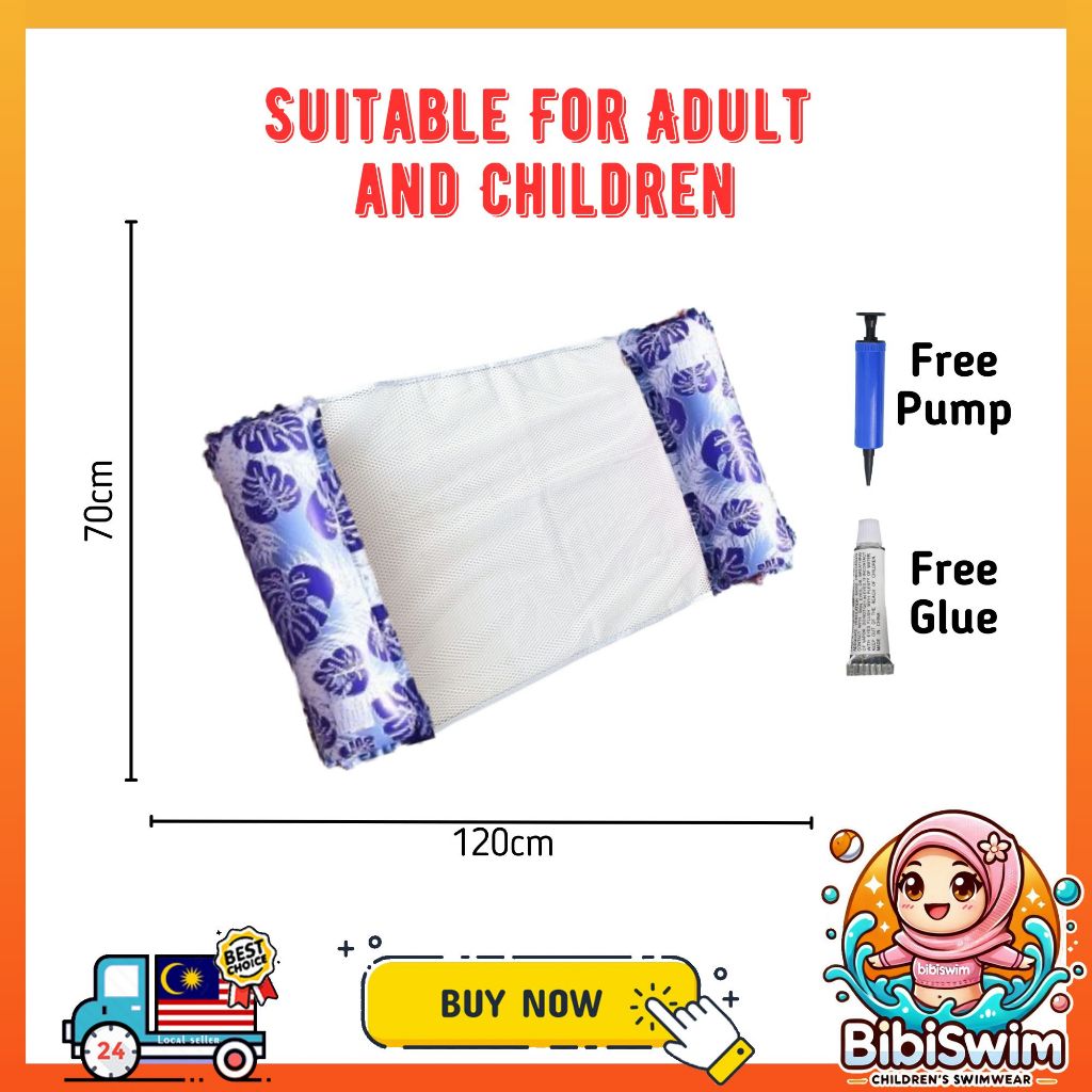 BIBISWIM Resort Inflatable Pool Hammock Float