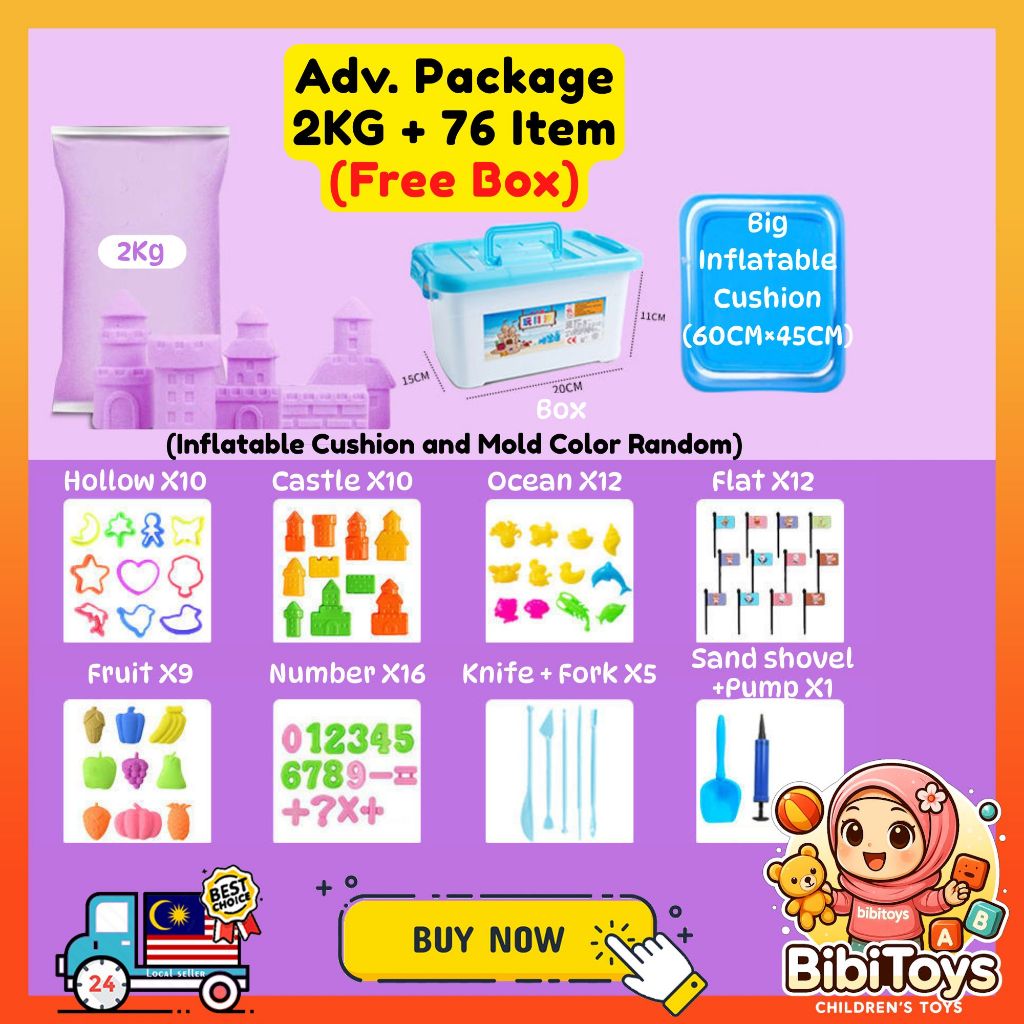 BIBISWIM Kids Sand Castle Kit 1kg 2kg