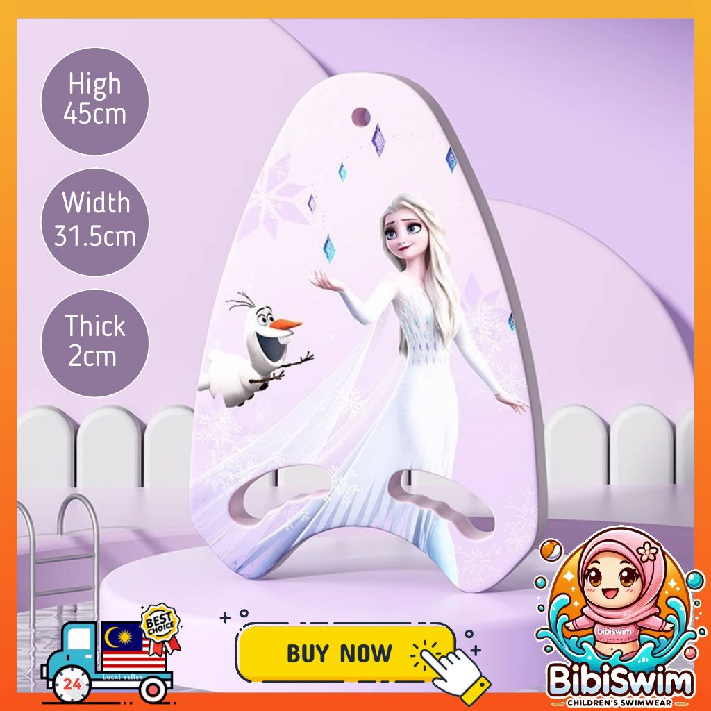 BIBISWIM EVA Swim Kickboard 24 Cartoon