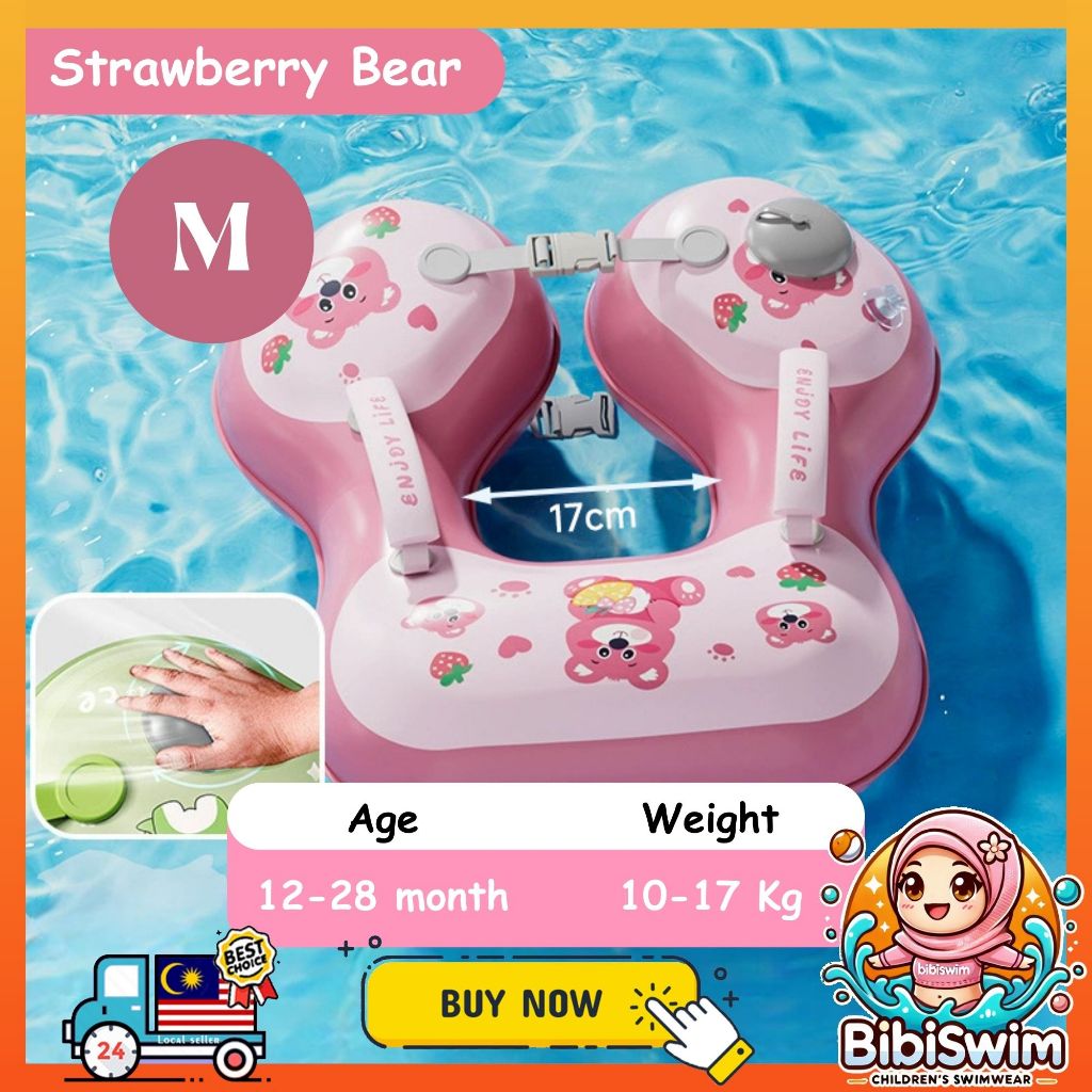 BIBISWIM Baby Swim Seat Canopy Float