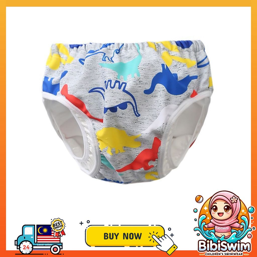BIBISWIM Seaside Reusable Baby Swim Diapers