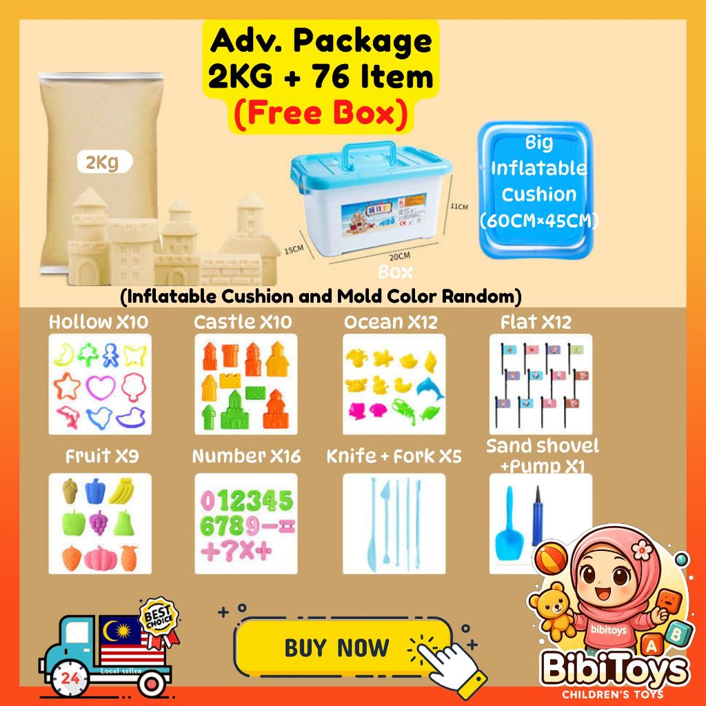 BIBISWIM Kids Sand Castle Kit 1kg 2kg