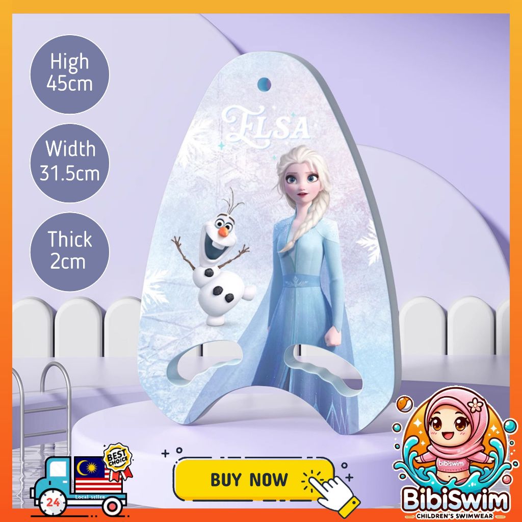 BIBISWIM EVA Swim Kickboard 24 Cartoon