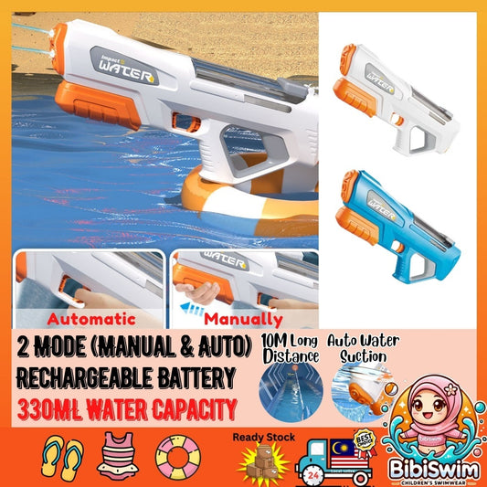 BIBISWIM Auto Recharge Water Blaster