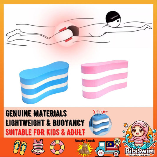 BIBISWIM EVA Figure-Eight Swim Float