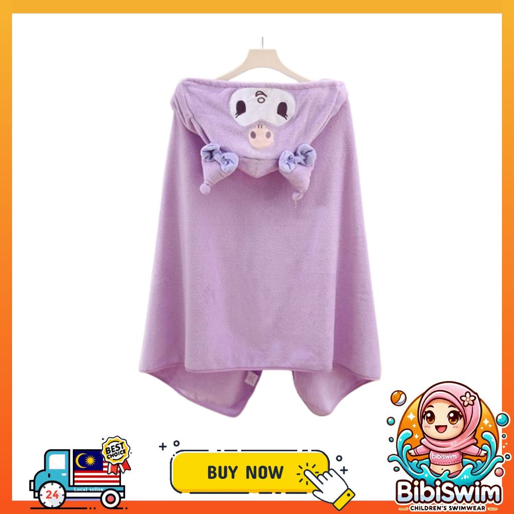 BIBISWIM Kids Hooded Towel 7 Designs