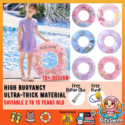 BIBISWIM Inflatable Swim Ring Pump