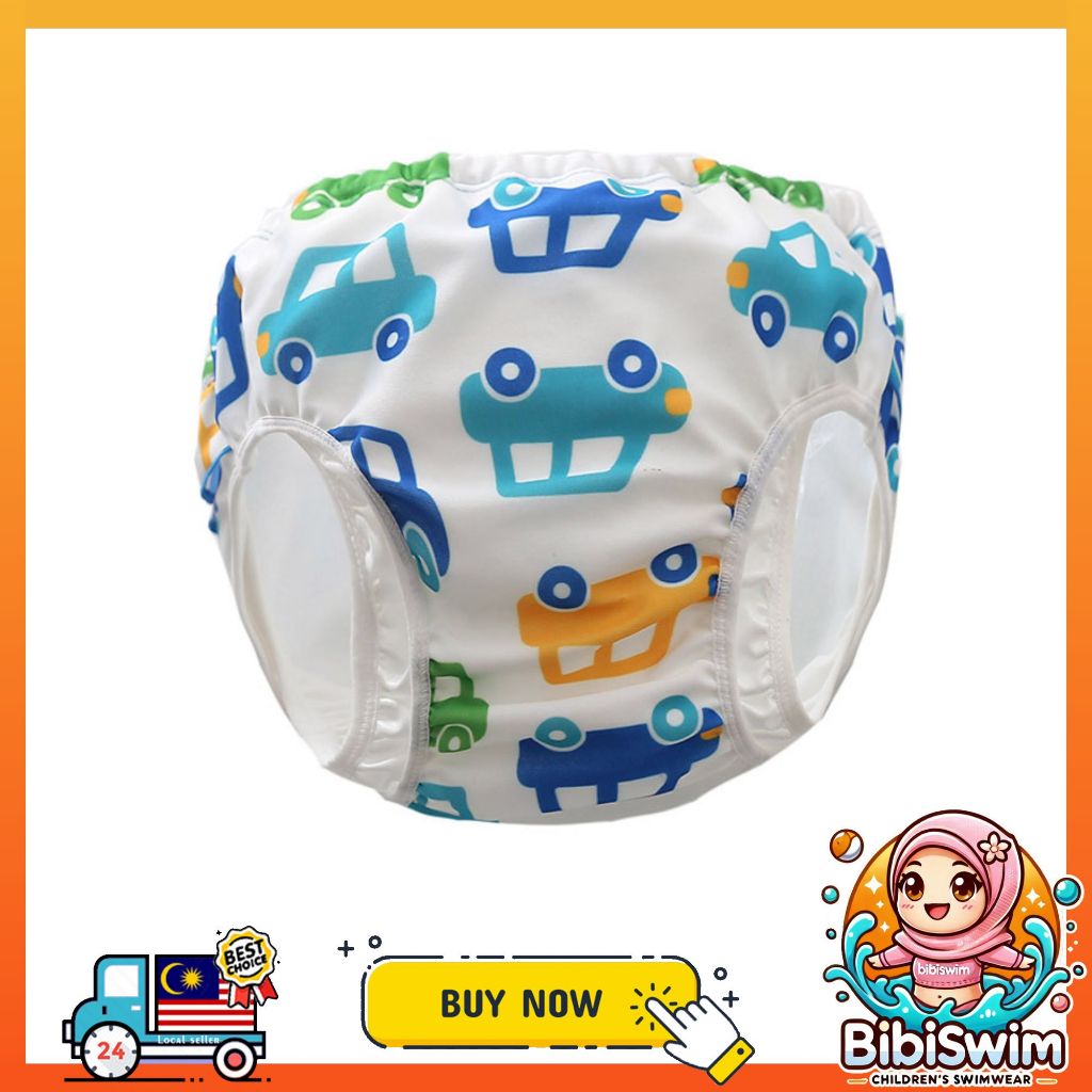 BIBISWIM Seaside Reusable Baby Swim Diapers