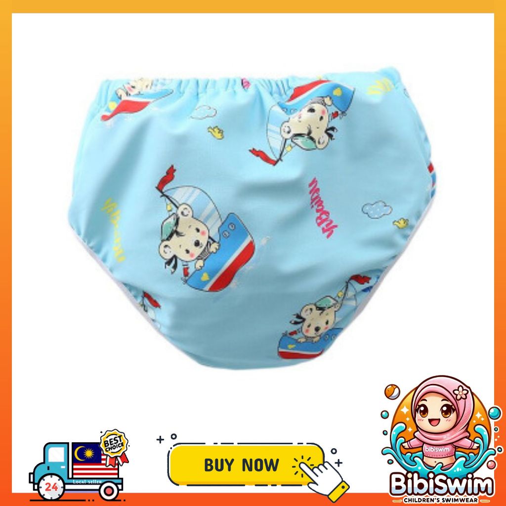 BIBISWIM Seaside Reusable Baby Swim Diapers